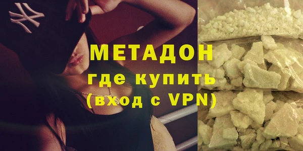 a pvp Балахна