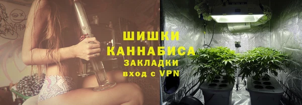 кристаллы Баксан