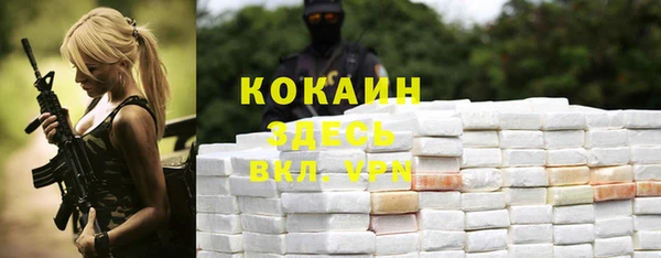 a pvp Балахна