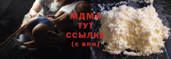 a pvp Балахна