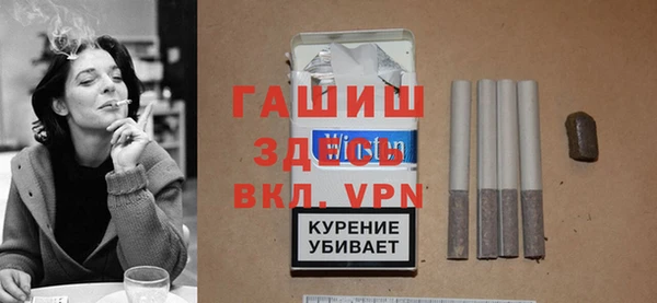 дистиллят марихуана Балабаново