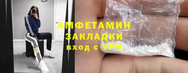 дистиллят марихуана Балабаново