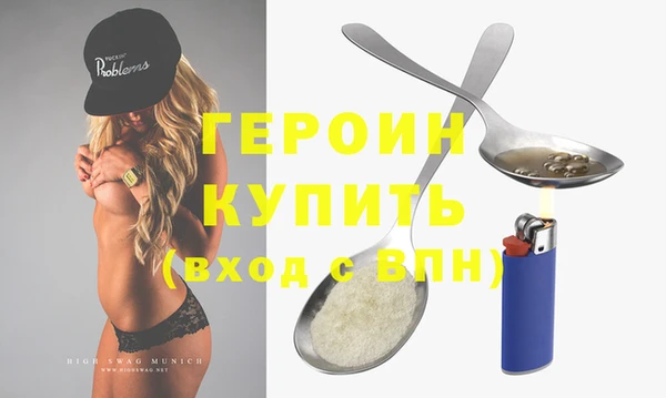 a pvp Балахна