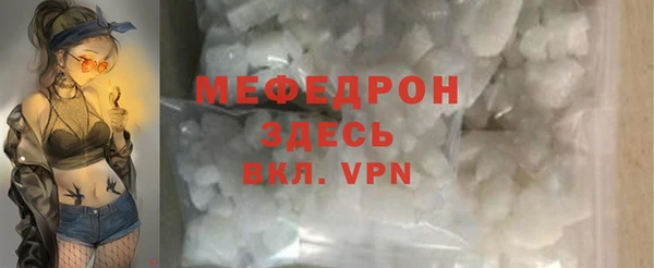 дистиллят марихуана Балабаново