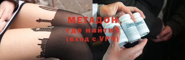 a pvp Балахна