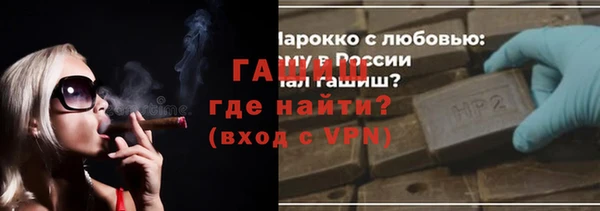 a pvp Балахна