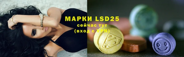 a pvp Балахна