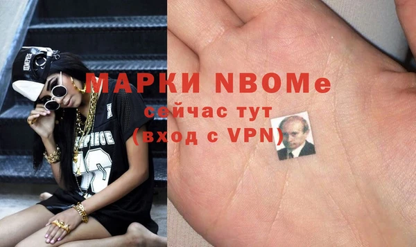 a pvp Балахна