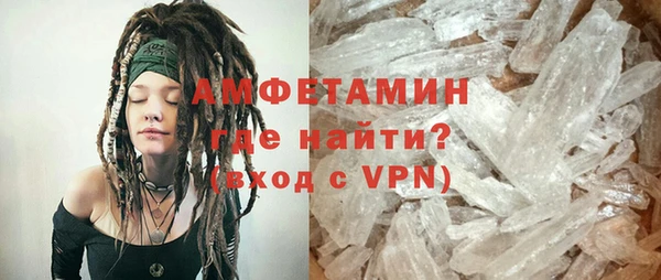 a pvp Балахна