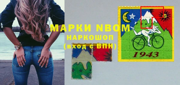 дистиллят марихуана Балабаново