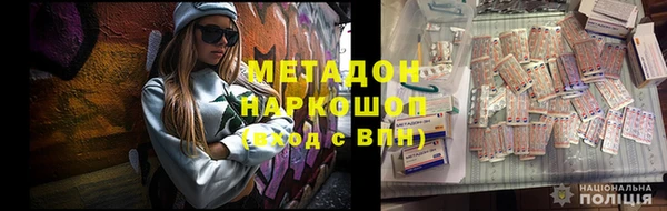 МДПВ Ельня