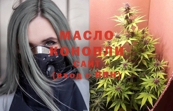 a pvp Балахна