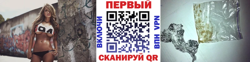 сколько стоит  Ессентуки  МЕТАМФЕТАМИН пудра 