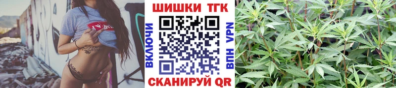 Каннабис LSD WEED цена наркотик Ессентуки